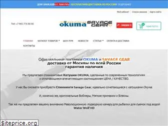 okuma-fishing-reels.ru