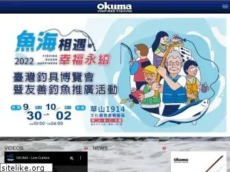 okuma.com.tw