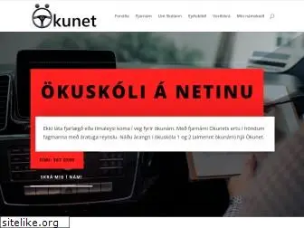 okunet.is