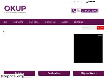 okup.org.bd