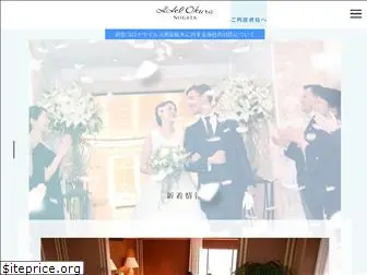 okura-wedding.com