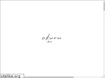 okuru-design.com
