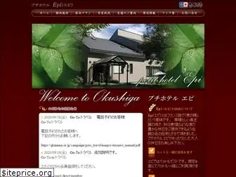 okushiga-resort.com