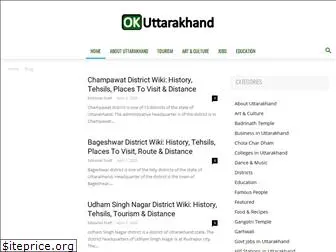 okuttarakhand.com