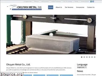 okuyanmetal.com.tr