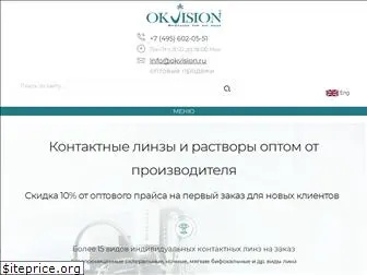okvision.ru