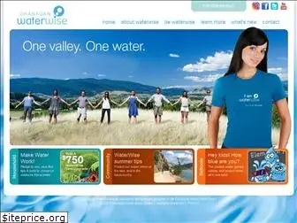 okwaterwise.ca