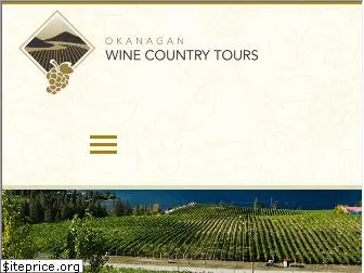 okwinetours.com