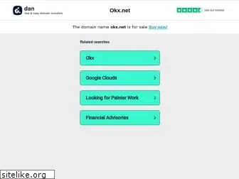 okx.net