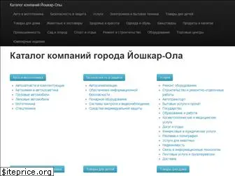 ola12.ru