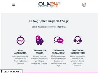 ola24.gr