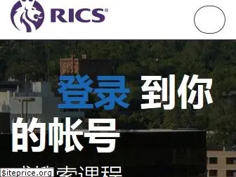 olachina.rics.org