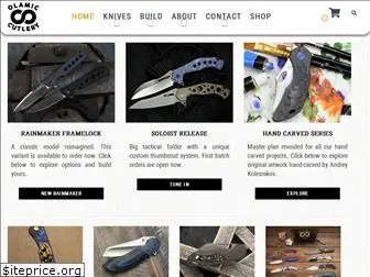 olamiccutlery.com