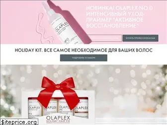 olaplex.ru