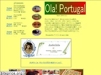 olaportugal.net