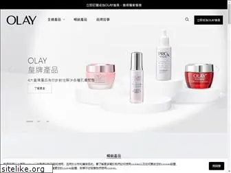 olay.com.hk