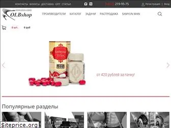 olbshop.ru