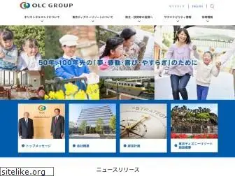 olc.co.jp