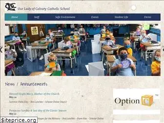 olcalvaryschool.org