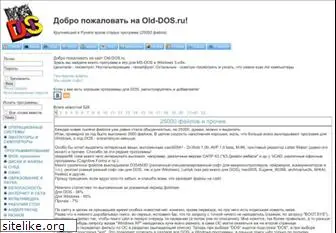 old-dos.ru