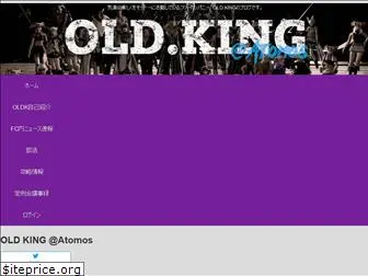 old-king.net