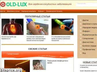 old-lux.ru