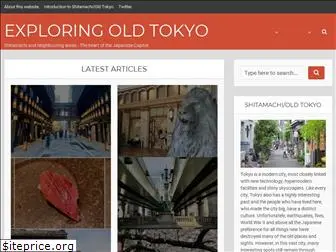 old-tokyo.info