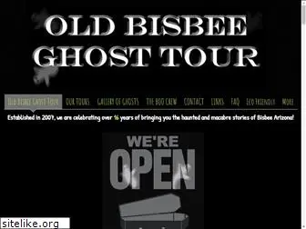 oldbisbeeghosttour.com