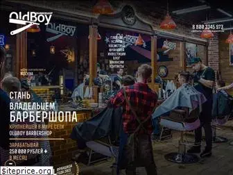 oldboy-franchise.ru