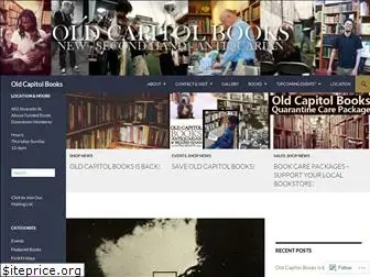 oldcapitolbooks.com