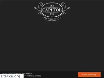 oldcapitolinn.com