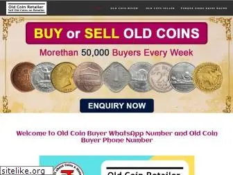 oldcoinretailer.com