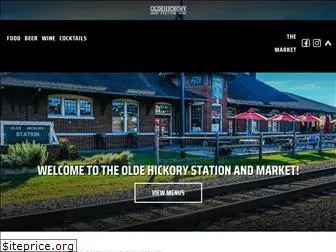 oldehickorystation.com