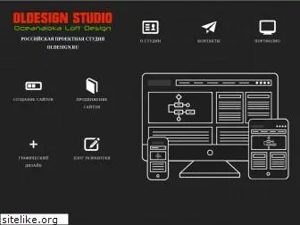 oldesign.ru