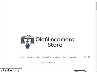 oldfilmcamerastore.com