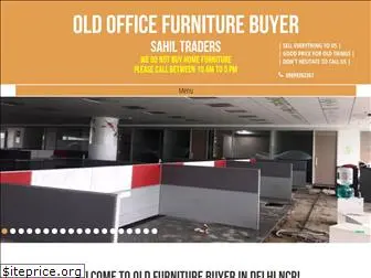 oldfurniturebuyer.com