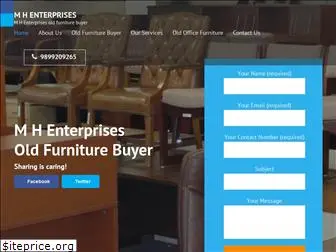 oldfurniturewala.com