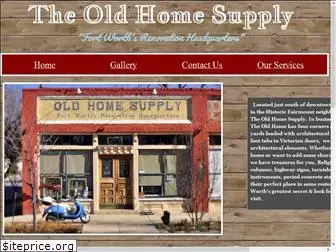 oldhomesupply.net