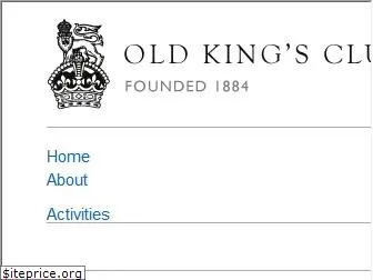 oldkingsclub.org.uk