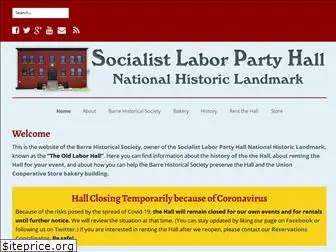 oldlaborhall.org