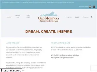 oldmt.com