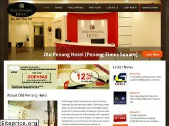 oldpenanghotel.com