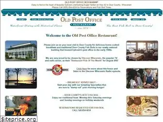 oldpostoffice-doorcounty.com