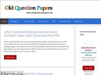 oldquestionpapers.net