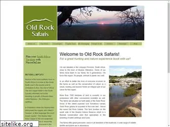 oldrocksafaris.co.za