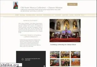 oldsaintmarys.org