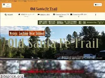 oldsantafetrail.jp