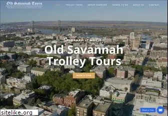 oldsavannahtours.com