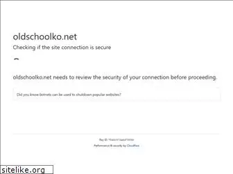 oldschoolko.net