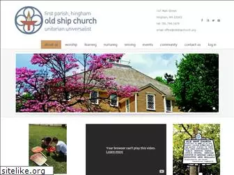 oldshipchurch.org